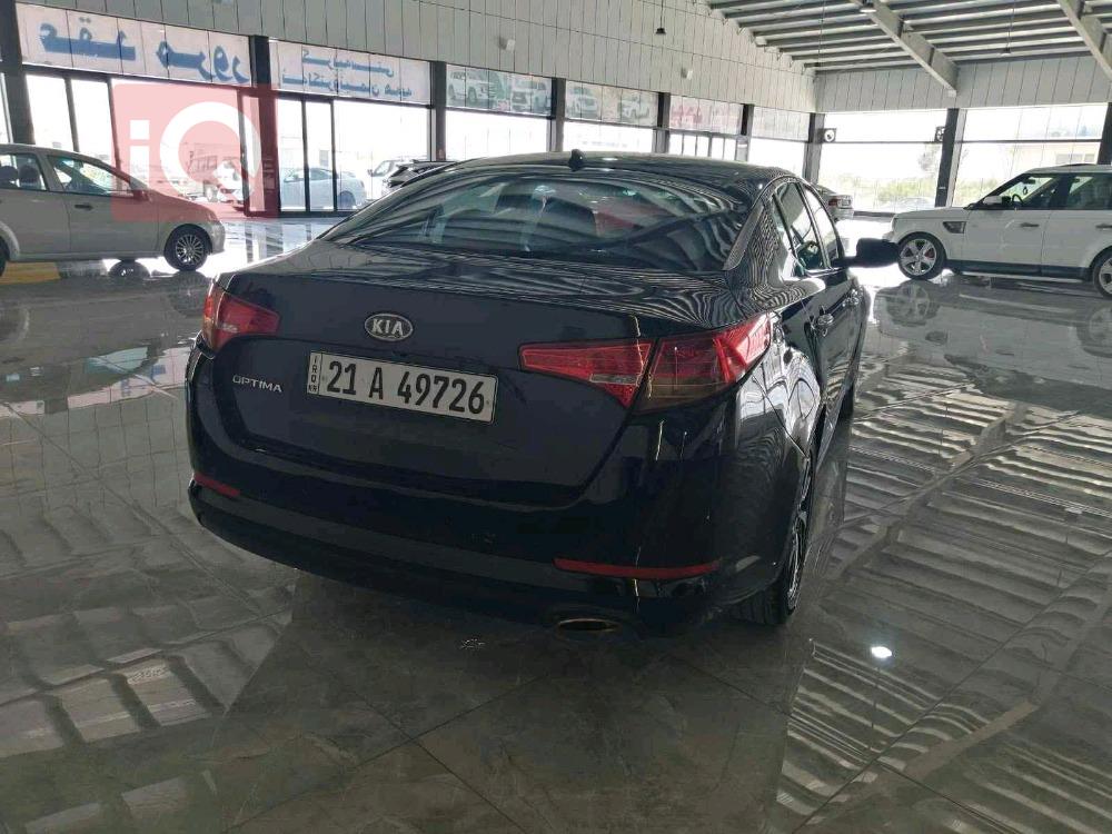 کیا ئۆپتیما